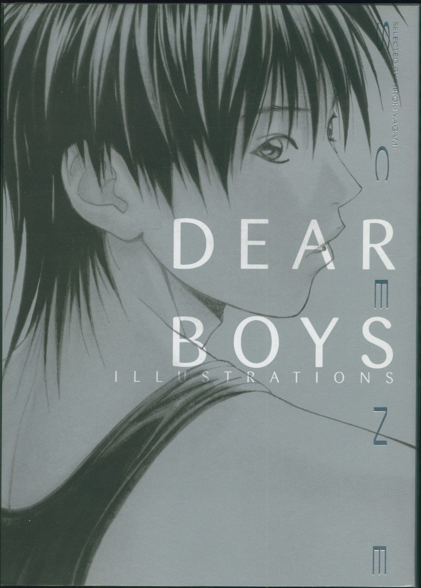 Dear Boys Illustrations Scene - Artbook“ (Hiroki Yagami) – Buch gebraucht  kaufen – A00HgwrO01ZZj